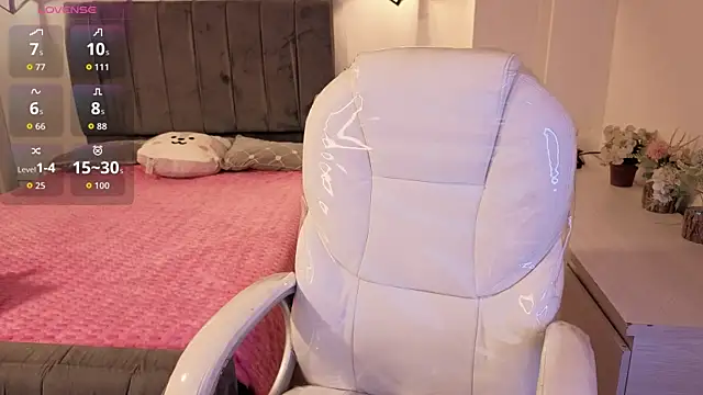 iam sofiia online show from November 1, 2025, 8:36 pm