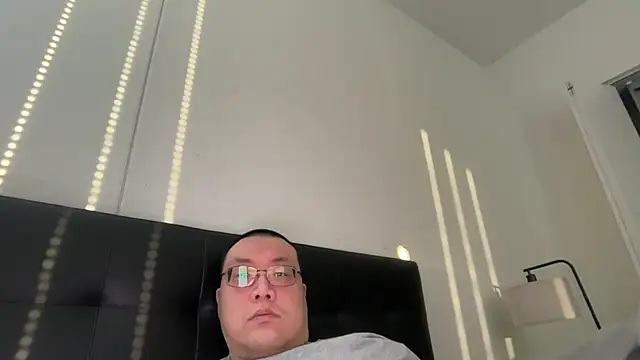 Snapshot of slaveasianboy chatting on May 26, 2026, 12:20 am slaveasianboy online show from May 26, 2026, 12:20 am