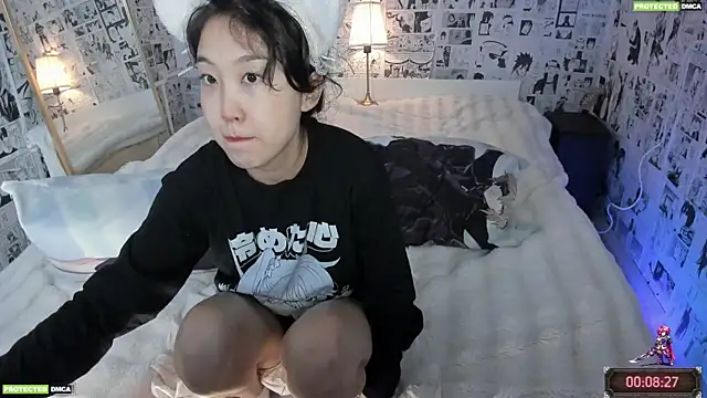 Snapshot of Minami_686 chatting on September 10, 2025, 11:04 pm Minami 686 online show from September 10, 2025, 11:04 pm