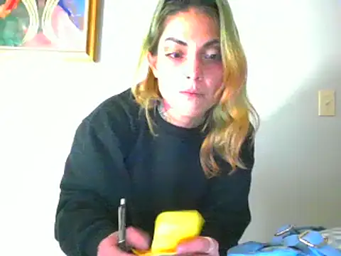 Snapshot of StripKi chatting on March 8, 2025, 12:30 pm StripKi online show from March 8, 2025, 12:30 pm