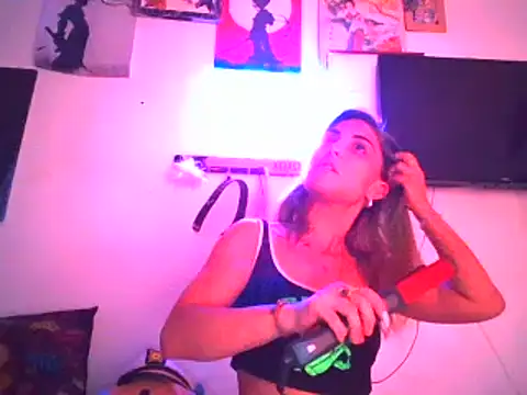 Snapshot of StripKi chatting on January 6, 2025, 11:29 am StripKi online show from January 6, 2025, 11:29 am