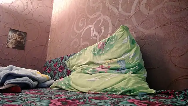 Fire  Foxx online show from January 2, 2025, 9:33 am