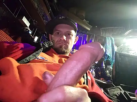 Snapshot of Herwish chatting on February 12, 2025, 7:02 am Herwish online show from February 12, 2025, 7:02 am