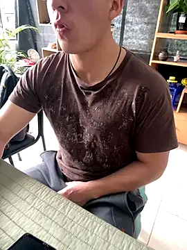 Snapshot of 97banana chatting on November 24, 2025, 4:29 pm 97banana online show from November 24, 2025, 4:29 pm