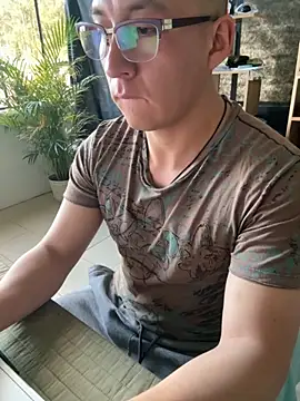 Snapshot of 97banana chatting on September 24, 2025, 10:16 pm 97banana online show from September 24, 2025, 10:16 pm