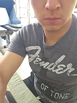 Snapshot of 97banana chatting on March 19, 2025, 8:22 pm 97banana online show from March 19, 2025, 8:22 pm