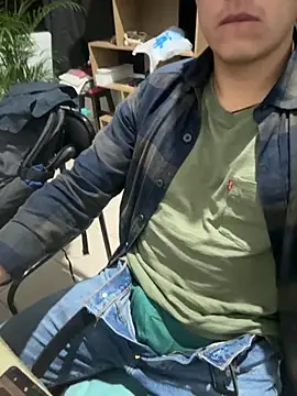 Snapshot of 97banana chatting on October 15, 2025, 12:20 am 97banana online show from October 15, 2025, 12:20 am