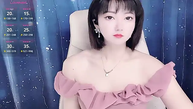 Snapshot of Mist_lili chatting on October 12, 2025, 12:45 am Mist lili online show from October 12, 2025, 12:45 am