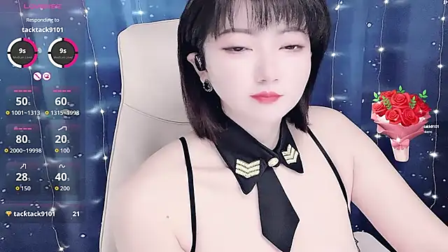 Snapshot of Mist_lili chatting on October 11, 2025, 10:49 am Mist lili online show from October 11, 2025, 10:49 am