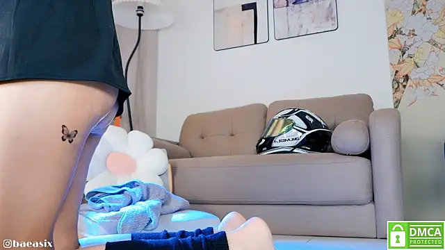 Snapshot of baeasian chatting on March 21, 2025, 9:23 am baeasian online show from March 21, 2025, 9:23 am