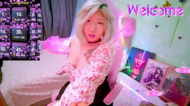 Akemilun online show from March 22, 2026, 4:30 pm