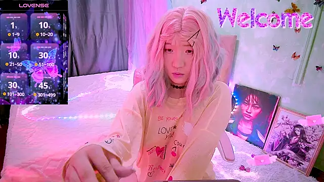 Akemilun online show from February 14, 2026, 6:30 pm