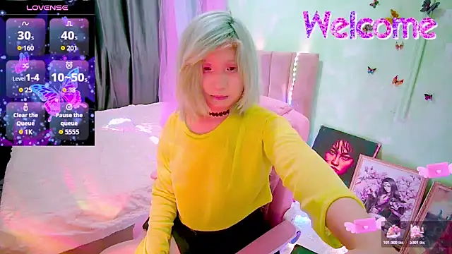 Akemilun online show from February 22, 2026, 5:58 pm