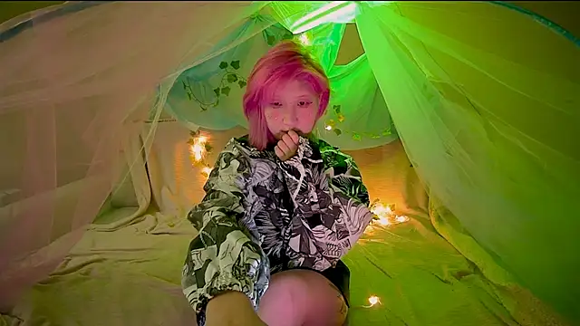 Akemilun online show from November 1, 2025, 8:57 pm