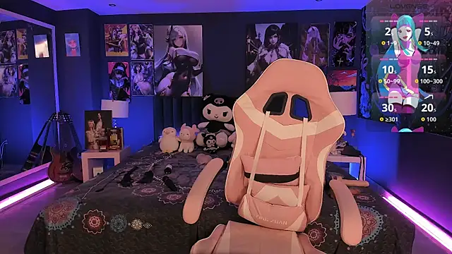 Snapshot of LanaKyutt chatting on November 25, 2025, 12:05 pm LanaKyutt online show from November 25, 2025, 12:05 pm