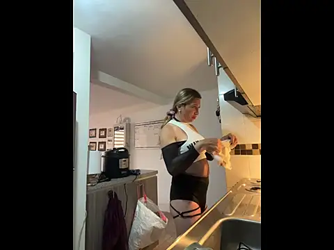 Gikitrans76 online show from April 16, 2026, 2:40 pm