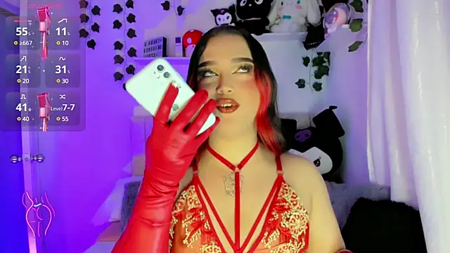 Snapshot of cattriona_muller chatting on February 15, 2025, 7:27 am cattriona muller online show from February 15, 2025, 7:27 am