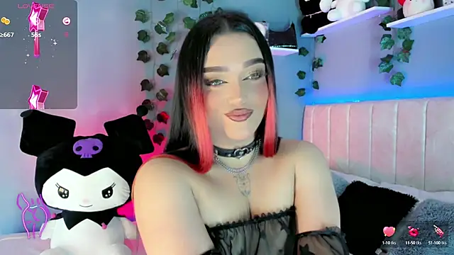 Snapshot of cattriona_muller chatting on March 12, 2025, 11:10 am cattriona muller online show from March 12, 2025, 11:10 am