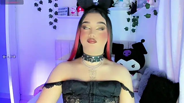 Snapshot of cattriona_muller chatting on February 28, 2025, 5:37 am cattriona muller online show from February 28, 2025, 5:37 am