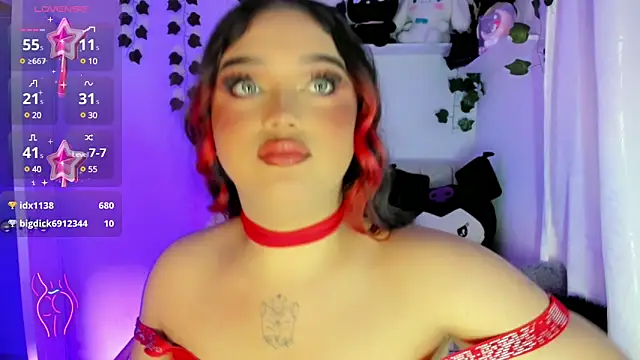 Snapshot of cattriona_muller chatting on February 14, 2025, 11:31 am cattriona muller online show from February 14, 2025, 11:31 am