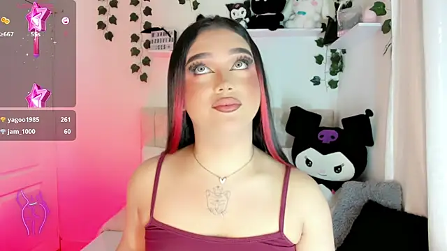 Snapshot of cattriona_muller chatting on March 5, 2025, 8:00 am cattriona muller online show from March 5, 2025, 8:00 am