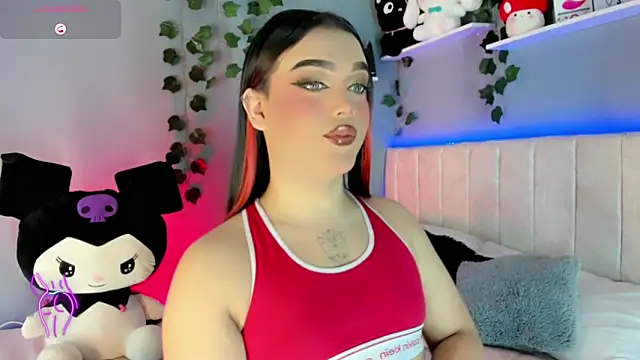 Snapshot of cattriona_muller chatting on March 19, 2025, 5:19 am cattriona muller online show from March 19, 2025, 5:19 am