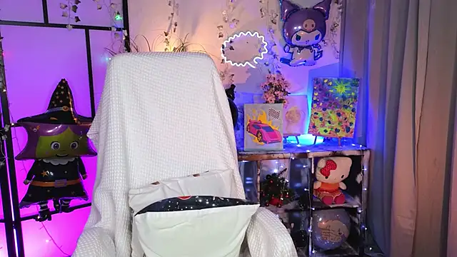 ImBonBon online show from November 7, 2025, 11:52 pm