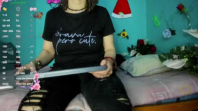 SheraHadee online show from December 17, 2025, 5:01 am