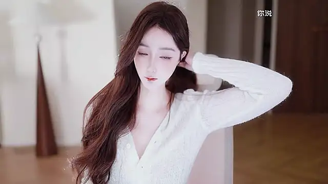 -Aricia- online show from February 2, 2026, 1:32 pm