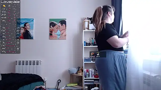 Light Luna online show from February 11, 2025, 4:33 am