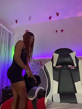 Elektra Queen online show from February 23, 2026, 1:23 pm