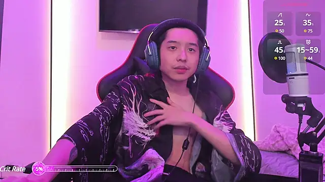 Snapshot of wexlee7 chatting on February 28, 2025, 11:12 pm wexlee7 online show from February 28, 2025, 11:12 pm