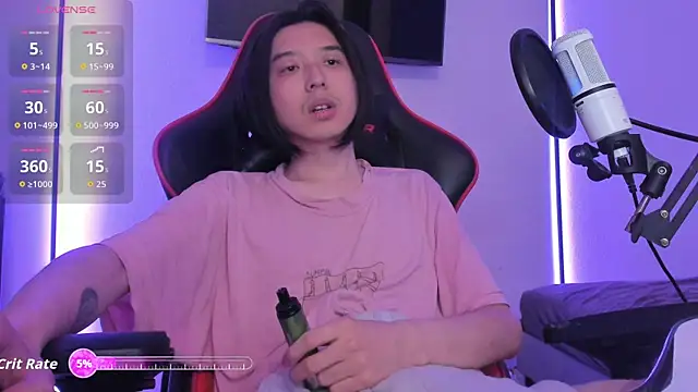 Snapshot of wexlee7 chatting on September 13, 2025, 10:43 pm wexlee7 online show from September 13, 2025, 10:43 pm