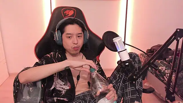 Snapshot of wexlee7 chatting on January 13, 2026, 11:19 pm wexlee7 online show from January 13, 2026, 11:19 pm