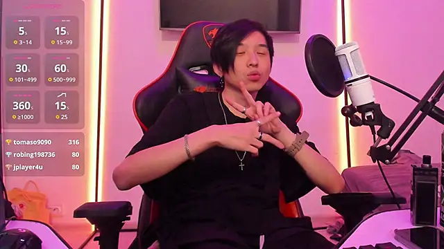 Snapshot of wexlee7 chatting on January 17, 2025, 2:18 am wexlee7 online show from January 17, 2025, 2:18 am