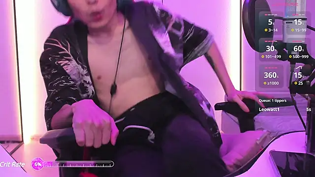 Snapshot of wexlee7 chatting on February 28, 2025, 4:54 am wexlee7 online show from February 28, 2025, 4:54 am