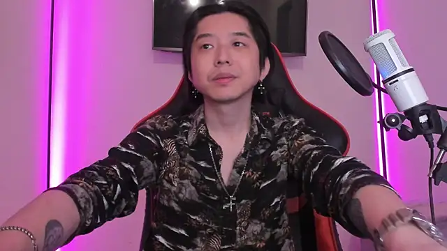 Snapshot of wexlee7 chatting on October 4, 2025, 2:07 pm wexlee7 online show from October 4, 2025, 2:07 pm