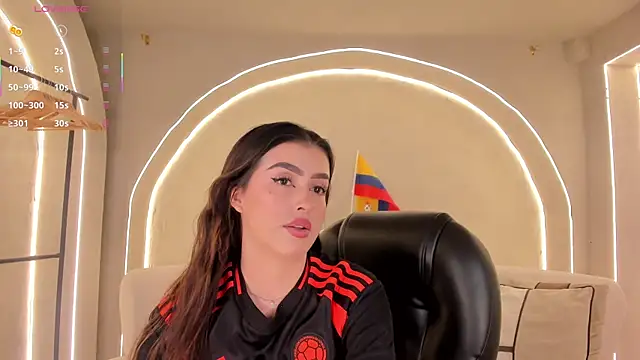Snapshot of PaulinaSantos_ chatting on July 7, 2026, 7:28 pm PaulinaSantos online show from July 7, 2026, 7:28 pm