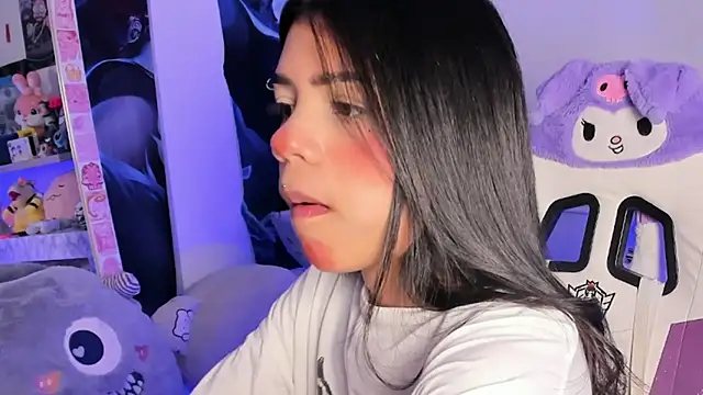 Snapshot of cutestephuwu chatting on February 17, 2025, 9:32 pm cutestephuwu online show from February 17, 2025, 9:32 pm