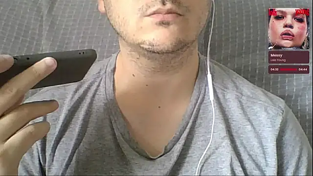 ShiitakeBR online show from November 18, 2025, 4:32 pm