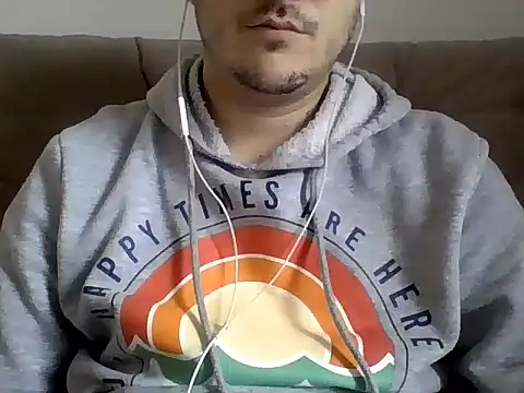 ShiitakeBR online show from December 4, 2024, 5:16 pm