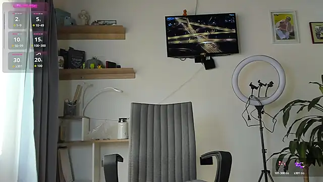 manucute 23  online show from November 7, 2025, 3:27 pm