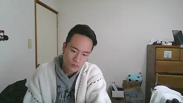 Snapshot of IroManager chatting on February 5, 2025, 1:00 pm IroManager online show from February 5, 2025, 1:00 pm