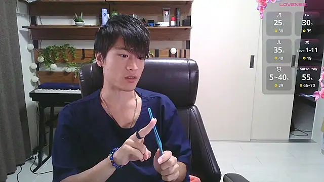 Snapshot of IroManager chatting on September 19, 2025, 11:14 am IroManager online show from September 19, 2025, 11:14 am