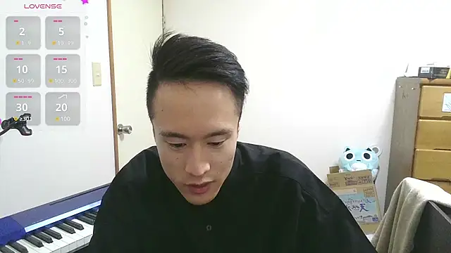 Snapshot of IroManager chatting on January 31, 2025, 4:27 pm IroManager online show from January 31, 2025, 4:27 pm