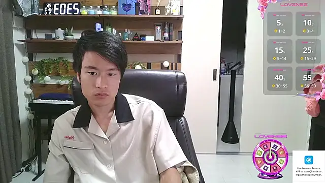 Snapshot of IroManager chatting on September 10, 2025, 2:05 pm IroManager online show from September 10, 2025, 2:05 pm
