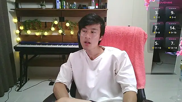 Snapshot of IroManager chatting on September 20, 2025, 11:48 am IroManager online show from September 20, 2025, 11:48 am
