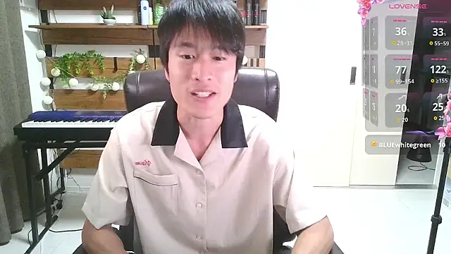 Snapshot of IroManager chatting on September 17, 2025, 2:08 pm IroManager online show from September 17, 2025, 2:08 pm