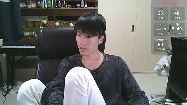 IroManager online show from November 17, 2025, 1:26 pm