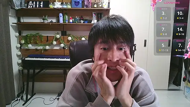 Snapshot of IroManager chatting on September 25, 2025, 4:13 pm IroManager online show from September 25, 2025, 4:13 pm